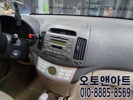 아반떼 안드로이드 올인원 설치! 천안아산 중고차 안드로이드 모니터 튜닝 잘하는 오토앤아트 / 천안,청주,세종,대전