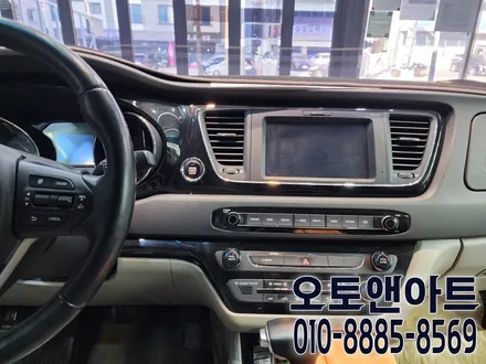 천안 아산 카니발 안드로이드 올인원, 어라운드뷰 깔끔설치! (카나로Q, 3D 스카이뷰 튜닝전문) / 천안,청주,세종,대전