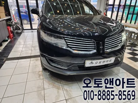 링컨 MKX 조수석 쪽 헤드라이트 뿌연 습기제거 및 실링 작업으로 복구 수리 (천안 아산 세종 공주 대전 안성) / 천안,청주,세종,대전
