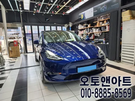 천안 테슬라 모델Y 방음 풍절음 방지, 차단 / 휀다 방음 / 윈드킹 시공후기 (아산 공주 대전 안성 세종) / 천안,청주,세종,대전
