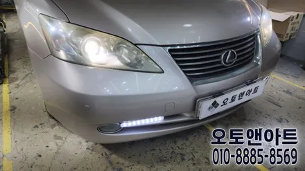 천안 렉서스 ES350 헤드라이트 광도부족으로 내부클리닝 및 투명커버 교체 후기 (아산 공주 대전 안성 세종) / 천안,청주,세종,대전
