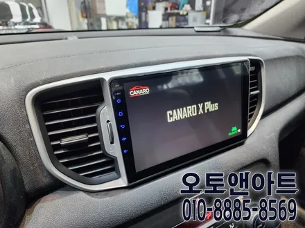 스포티지 안드로이드올인원, 카플레이와 안드로이드오토 옵션 튜닝 / 천안,청주,세종,대전