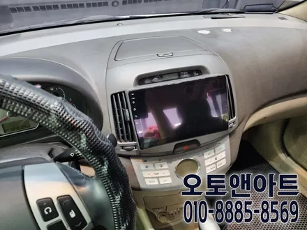 현대 아반떼 안드로이드 올인원 모니터 네비매립, 후방카메라 연동 튜닝 시공후기 (청주 평택 진천 당진 화성 대전) / 천안,청주,세종,대전