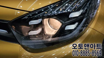 기아 모닝 어반 헤드라이트 고질병 생기기 전 브라비오 LED 장착 튜닝 (천안 아산 공주 안성 세종) / 기아 / 모닝 어반 / 천안,청주,세종