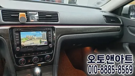 천안 폭스바겐 파사트 튜닝 - 안드로이드 올인원 모니터, 고화질 후방카메라 설치 장착 (아산 공주 안성 세종 대전) / 천안,청주,세종,대전