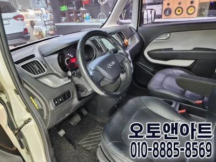 천안 레이 카나로Q 안드로이드 올인원 모니터, 카젠 어라운드뷰 설치 튜닝 (아산 공주 안성 세종 대전) / 기아 / 레이 / 천안,청주,세종