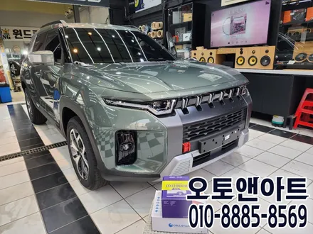천안 토레스 자동차 아이나비 블랙박스, 보조배터리 설치작업 (아산 공주 안성 대전) / 천안,청주,세종,대전