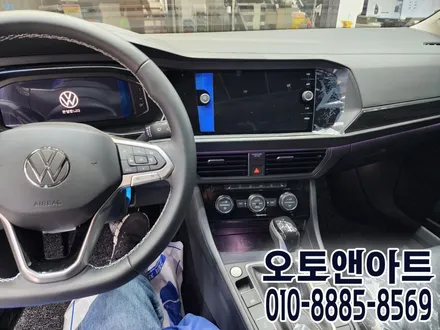 천안 폭스바겐 제타 카플레이 안드로이드오토 캐스트 단말기 설치장착 튜닝 (아산 대전 안성 공주) / 폭스바겐 / 제타 / 천안,청주,세종