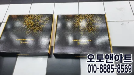 천안 팰리세이드 소프트 고스트도어 에스클로징 설치장착 (아산 대전 안성 세종 공주) / 천안,청주,세종,대전