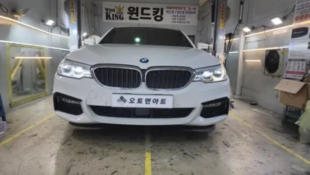G30 엔젤아이 (DRL) 황변으로 인한 아크릴 교체 -신품 헤드라이트 느낌 그대로! / 천안,청주,세종,대전