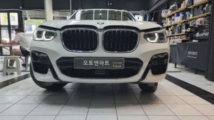 BMW X3 [G01] DRL아크릴 황변 수리 (주간주행등 점등불량 해결) / 천안시 서북구