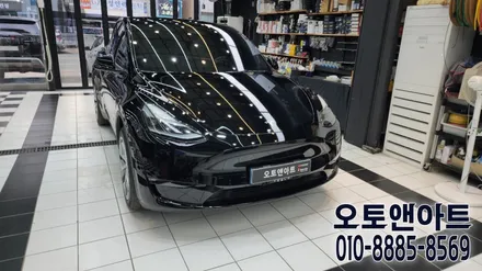 천안 테슬라 모델Y 신차패키지, 신차검수 / 썬팅, 틴팅, 아이나비 블랙박스, 차량용 보조배터리 (아산 공주 안성 세종) / 테슬라 / 모델Y / 천안,청주,세종