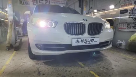 조사거리제어 결함 발생한 BMW 5GT 헤드라이트 습기제거 + 드라이브 모듈교체 / 천안시 서북구