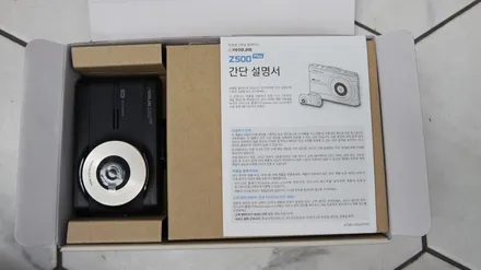 천안틴트어카에서 기아자동차 쏘울 아이나비 Z500플러스 블랙박스 장착! / 천안,청주,세종,대전