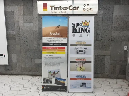 테슬라 모델3 자동차 풍절음 가장 효과적인 차단방법 - 윈드킹 (Wind King) / 천안,청주,세종,대전