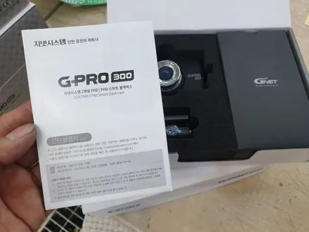 천안블랙박스(할인행사중) 아우디A6 고화질 지넷 G Pro300 편리하게 핸드폰으로 영상확인 / 천안,청주,세종,대전