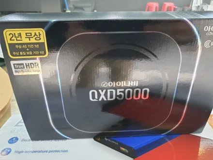 펠리세이드 셀스타 보조배터리 SF100 화재위험 없는 인산철 제품 시공 / 천안,청주,세종,대전