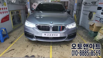 천안 아산 BMW 헤드라이트 복원 비용, 뿌연 전조등 해결방법 (자동차튜닝 전문점 오토앤아트) / 천안,청주,세종,대전
