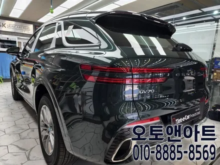 천안 아산 신차패키지 자동차 썬팅, 생활기스 보호 PPF 시공 (제네시스 GV70 틴트어카 고스트 틴팅) / 천안,청주,세종,대전