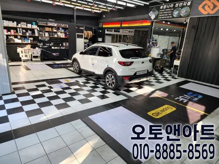 기아 스토닉 어라운드뷰 / 초고화질 사제 서라운드뷰 슈퍼뷰 설치시공 튜닝 후기 (천안아산 오토앤아트) / 천안,청주,세종,대전