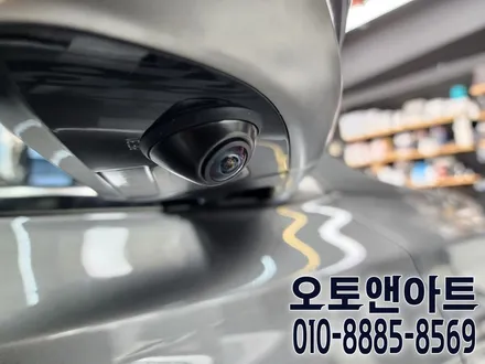 그랜저 IG 어라운드뷰 / 깔끔한 초고화질 3D 플러스뷰 설치 (천안아산 자동차튜닝샵 오토앤아트) / 천안,청주,세종,대전
