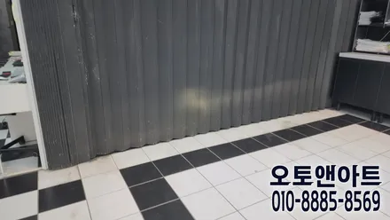 천안아산 폭스바겐 시로코 R 헤드라이트 백화 클리닝 투명커버 복원, HID 벌브 교체 튜닝샵 / 천안,청주,세종,대전