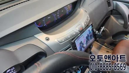 천안 안드로이드 네비게이션 / 쌍용 코란도에 카나로Q 유튜브, 티맵, 카카오네비 가능한 올인원 네비 모니터 설치 튜닝하기! / 천안,청주,세종,대전