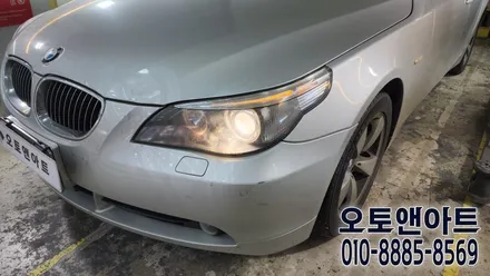 천안 헤드라이트 복원 / BMW 520d 전조등 백화오염 클리닝, 투명커버, 헬라벌브 교체 (화성 내방 고객님) / 천안,청주,세종,대전