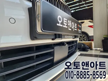 천안 아산 K5 어라운드뷰 + 안드로이드 올인원 모니터 설치 시공후기 (세종 공주 대전 안성 튜닝전문점) / 천안,청주,세종,대전