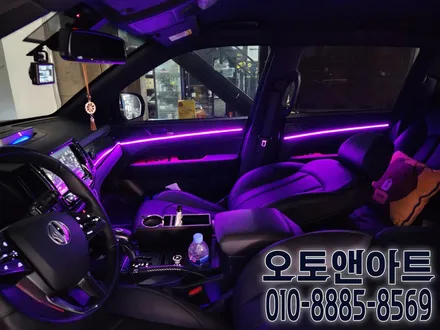인코브 버전5 엠비언트 완벽튜닝 시공 / KG모빌리티 / 렉스턴 스포츠 칸 / 천안,청주,세종