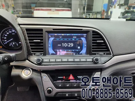 천안 네비매립 안드로이드 올인원 카나로Q 현대 아반떼 AD 네비게이션 매립 (아산 대전 공주 세종 안성) / 천안,청주,세종,대전