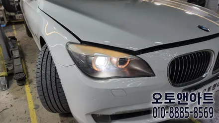 헤드라이트 복원 / BMW 750i 자동차 전조등 백화클리닝, 투명커버 교체,교환,수리 (공주 대전 안성 세종) / 천안,청주,세종,대전