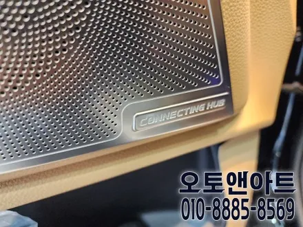 천안 제네시스 G80 DH 카오디오 스피커 10채널 앰프 튜닝, 도어 방음 서비스 시공후기 (아산 공주 안성 세종) / 천안,청주,세종,대전
