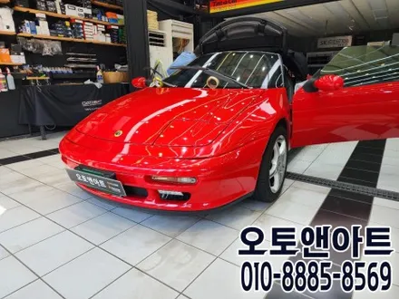 천안 썬팅재시공, 감성카 넘버원 기아 엘란 입고됐습니다! / 천안,청주,세종,대전