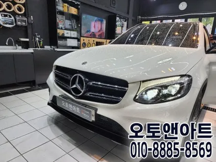 천안 벤츠 GLC250d 안드로이드 셋탑 큐로이X, 와이드 모니터 설치장착 후기 (아산 안성 대전 공주) / 벤츠 / GLC-클래스 / 천안,청주,세종