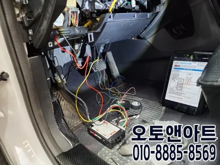 천안 싼타페 원격시동 마이키 프리미엄3 장착으로 겨울준비 끝! (아산 공주 안성 세종 대전) / 천안,청주,세종,대전