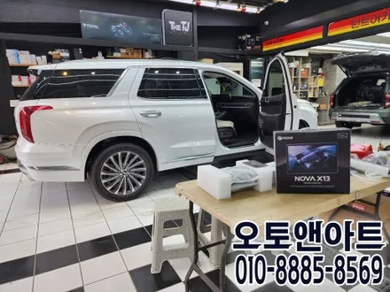 천안 팰리세이드 안드로이드 뒷자리 리어 후석모니터 노바 X13 설치 튜닝작업 (아산 대전 안성 공주) / 천안,청주,세종,대전