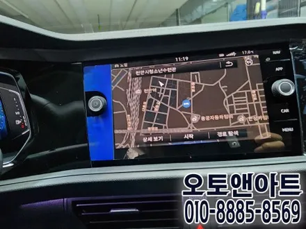 천안 폭스바겐 제타 카플레이 안드로이드오토 캐스트 단말기 설치장착 튜닝 (아산 대전 안성 공주) / 폭스바겐 / 제타 / 천안,청주,세종