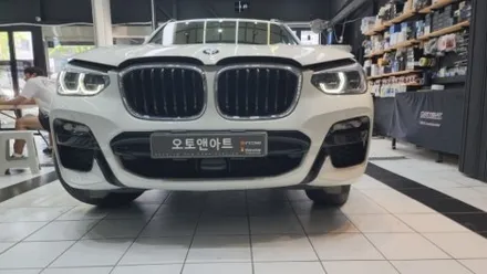 BMW X3 [G01] DRL아크릴 황변 수리 (주간주행등 점등불량 해결) / 천안시 서북구