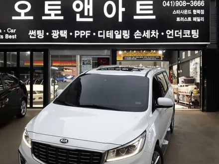 [천안]최고의 풍절음차단~! 가장 주목받는 윈드킹 올뉴카니발 장착 / 천안,청주,세종,대전