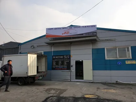 시간참 빠르네요. 카니발 전문 튜닝샵 틴트어카 별내 광전점 ( 미스터카 남양주 지사) / 천안,청주,세종,대전