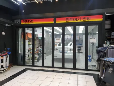 천안썬팅 잘하는곳에 테슬라모델3 전체시공 맡겨주세요. / 천안,청주,세종,대전