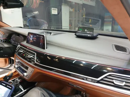 BMW 760Li 폰터스 HUD 신형 플러스 V200 장착 (천안 최다장착점) / 천안,청주,세종,대전