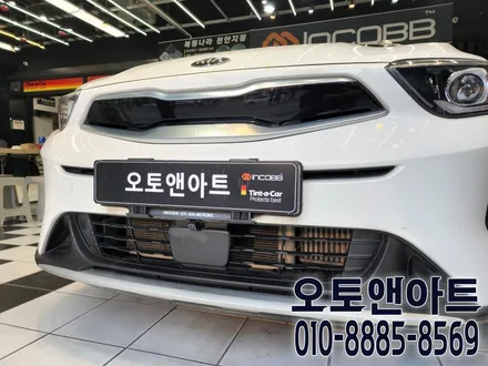 기아 스토닉 어라운드뷰 / 초고화질 사제 서라운드뷰 슈퍼뷰 설치시공 튜닝 후기 (천안아산 오토앤아트) / 천안,청주,세종,대전