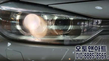 천안 아산 자동차 헤드라이트 백화로 인한 조도저하 복원, 투명커버 교체, HID 벌브 교환 수리 / 천안,청주,세종,대전