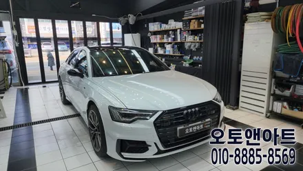 천안 아산 자동차 원격시동 / 아우디 A6 매직카 원격시동경보기 장착 튜닝 (대전에서 오신 고객님) / 천안,청주,세종,대전
