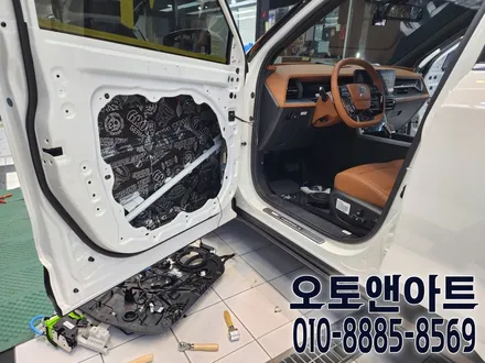 천안 자동차 카오디오 스피커 튜닝! 쌍용 토레스 가성비 끝판왕 먹먹한 사운드 개선포칼(FOCAL) 작업 (대전 안성 세종 공주) / 천안,청주,세종,대전