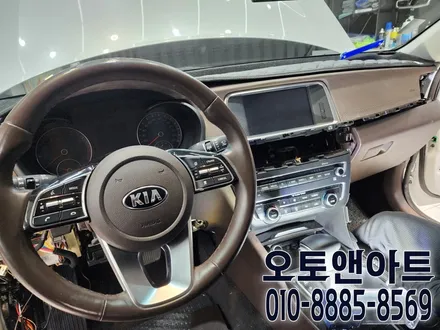 천안 아산 K5 어라운드뷰 + 안드로이드 올인원 모니터 설치 시공후기 (세종 공주 대전 안성 튜닝전문점) / 천안,청주,세종,대전