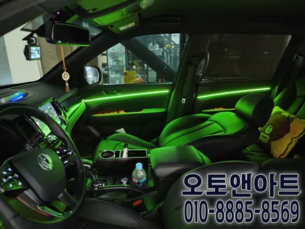 인코브 버전5 엠비언트 완벽튜닝 시공 / KG모빌리티 / 렉스턴 스포츠 칸 / 천안,청주,세종