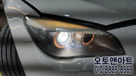 헤드라이트 복원 / BMW 750i 자동차 전조등 백화클리닝, 투명커버 교체,교환,수리 (공주 대전 안성 세종) / 천안,청주,세종,대전
